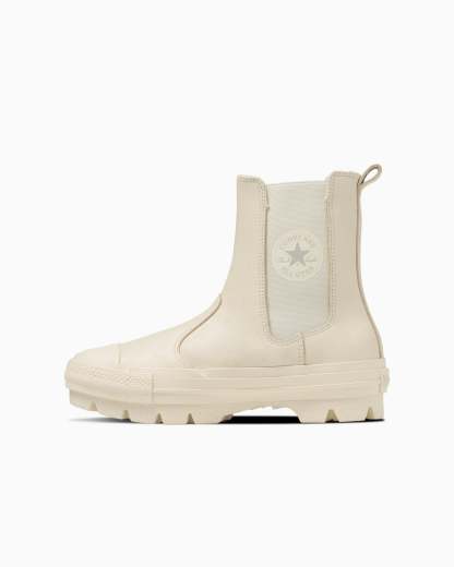 CONVERSE LEATHER ALL STAR Ⓡ SG CHUNK SHIN-HI - アイボリー - 1