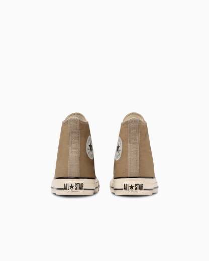 CONVERSE ALL STAR US HI - ベージュ - 5