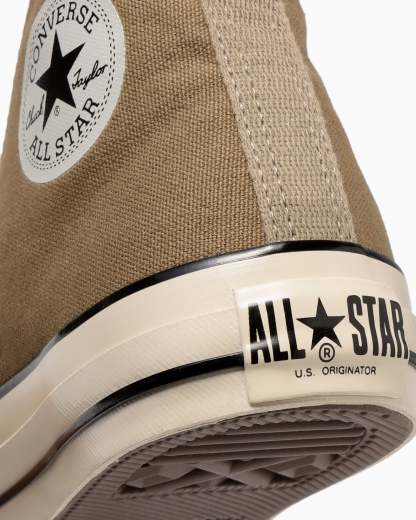 CONVERSE ALL STAR US HI - ベージュ - 8