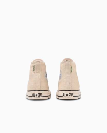 CONVERSE ALL STAR US HEMP HI - オフホワイト - 5