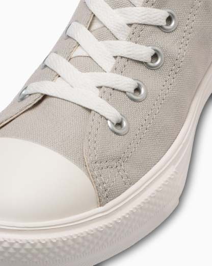 CONVERSE ALL STAR LIGHT BACKZIP HI - ライトグレイ - 7