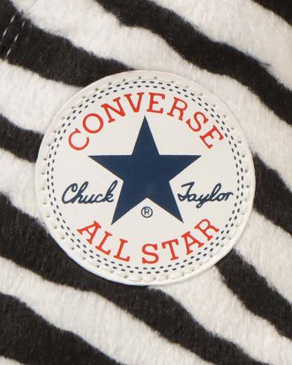 CONVERSE ALL STAR ZEBRAFUR HI - オフホワイト - 9