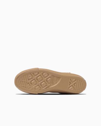CONVERSE SUEDE ALL STAR PLTS BT Z HI - タバコブラウン - 6