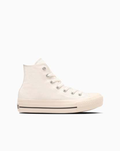 CONVERSE ALL STAR PLTS FLOWERPATCH HI - ホワイト - 3