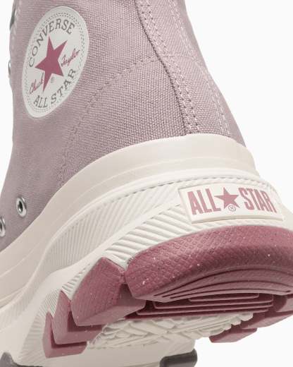 CONVERSE ALL STAR Ⓡ TREKWAVE RG HI - ローズグレイ - 8