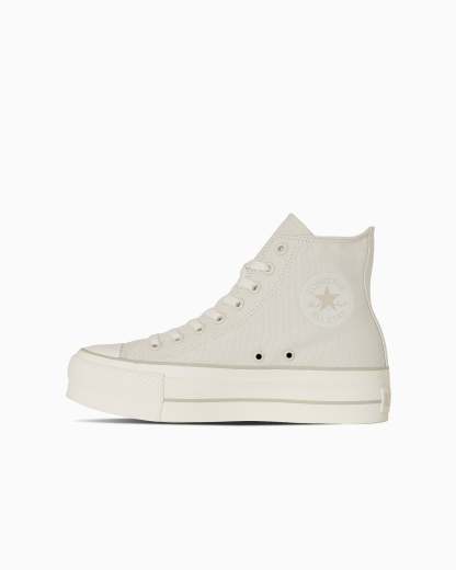 CONVERSE ALL STAR Ⓡ LIFTED HI - クリーム - 1