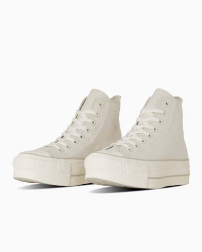 CONVERSE ALL STAR Ⓡ LIFTED HI - クリーム - 2
