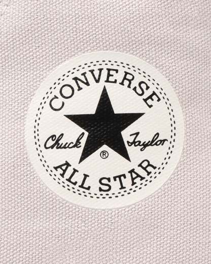 CONVERSE ALL STAR INHEEL Z HI - ライトグレイ - 9