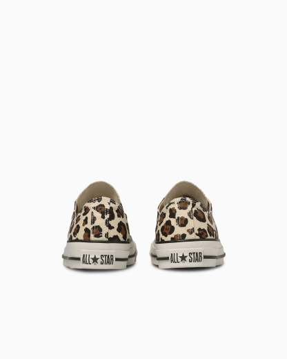 CONVERSE ALL STAR Ⓡ LEOPARD OX - ブラウン - 5
