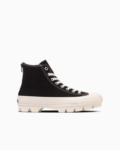 CONVERSE ALL STAR Ⓡ CHUNK BACKZIP HI - ブラック - 3