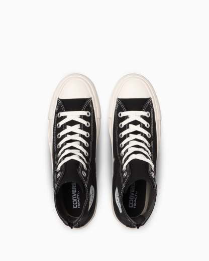 CONVERSE ALL STAR Ⓡ CHUNK BACKZIP HI - ブラック - 4