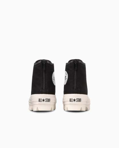 CONVERSE ALL STAR Ⓡ CHUNK BACKZIP HI - ブラック - 5