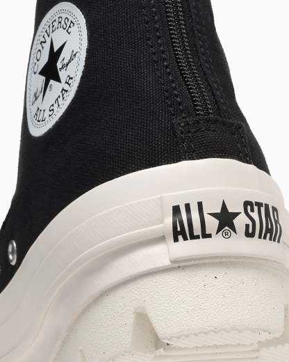 CONVERSE ALL STAR Ⓡ CHUNK BACKZIP HI - ブラック - 8