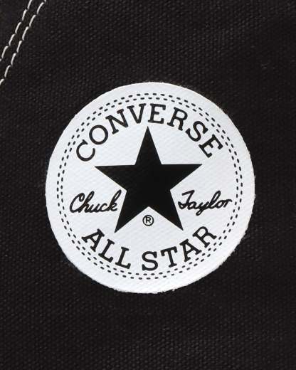 CONVERSE ALL STAR Ⓡ CHUNK BACKZIP HI - ブラック - 9