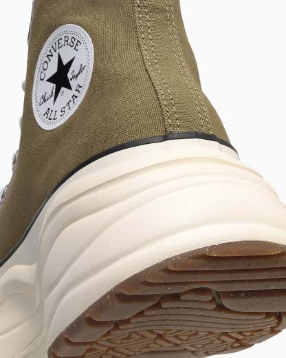 CONVERSE ALL STAR Ⓡ SURGETRAINER HI - カーキ - 8
