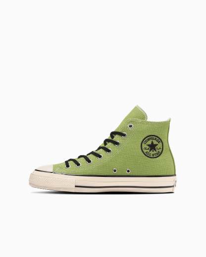 CONVERSE ALL STAR US HEMP HI - リーフグリーン - 1
