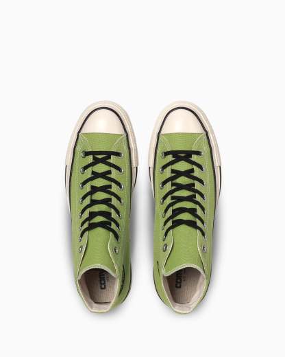 CONVERSE ALL STAR US HEMP HI - リーフグリーン - 4