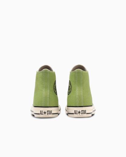 CONVERSE ALL STAR US HEMP HI - リーフグリーン - 5