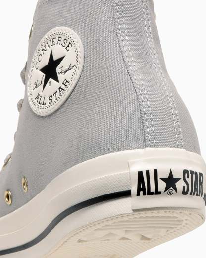 CONVERSE ALL STAR GOLDZIP HI - ライトグレイ - 8