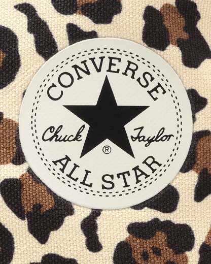 CONVERSE ALL STAR Ⓡ BACKZIP HI - ブラウン - 9