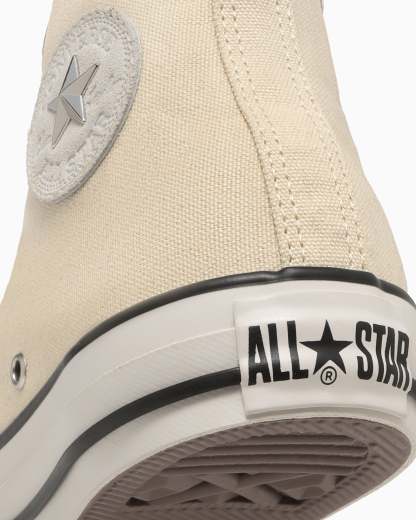 CONVERSE ALL STAR STUDSPATCH Z HI - オフホワイト - 8