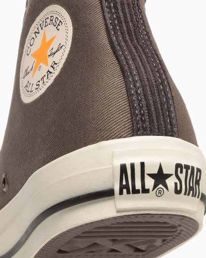 CONVERSE ALL STAR WORKMULTI Z HI - ブラウン/ダークブラウン - 8