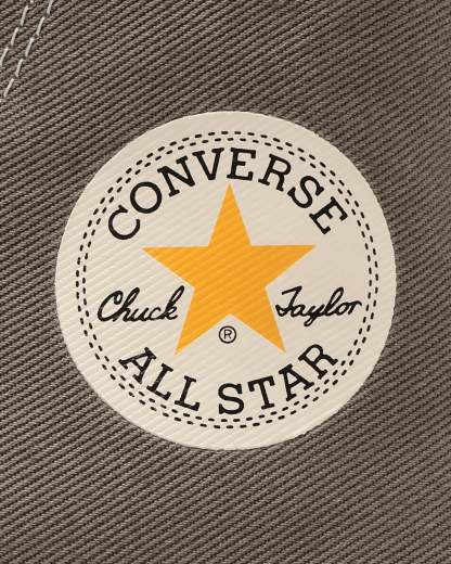 CONVERSE ALL STAR WORKMULTI Z HI - ブラウン/ダークブラウン - 9