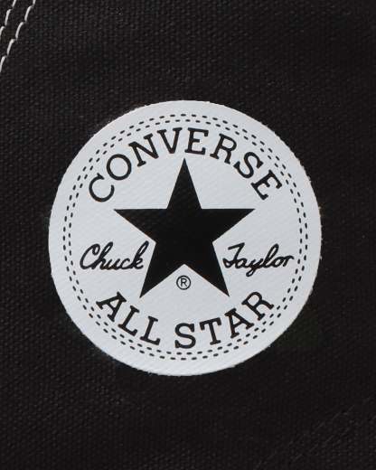 CONVERSE ALL STAR Ⓡ TREKWAVE CS HI - ブラック/グレイ - 9