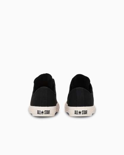 CONVERSE ALL STAR STARSLIP OX - ブラック - 5