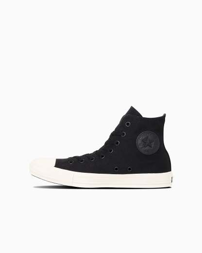 CONVERSE ALL STAR STUDSPATCH MB Z HI - ブラック - 1