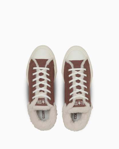 CONVERSE ALL STAR LIGHT PLTS BOACOLLAR OX - モカブラウン - 4