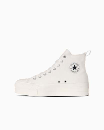 CONVERSE ALL STAR Ⓡ LIFTED Z HI - ホワイト - 2
