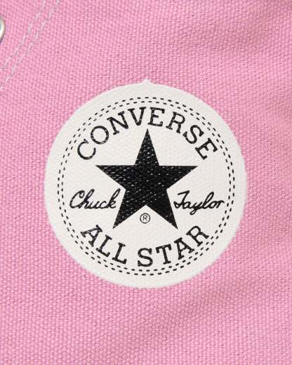 CONVERSE ALL STAR US HI - メロウコーラル - 9