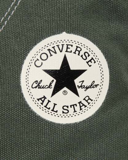 CONVERSE ALL STAR US HI - アーミーグリーン - 9