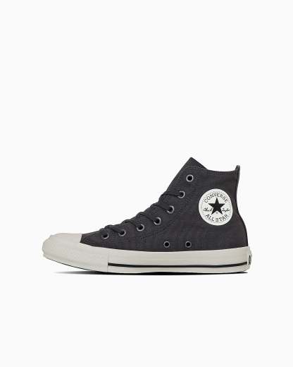 CONVERSE ALL STAR SLIP HI / AYA KANEKO - ダークチャコール - 1