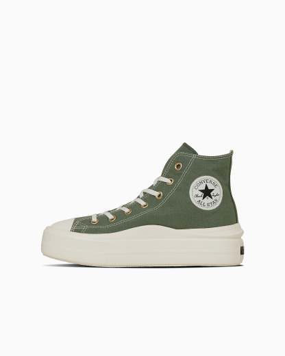 CONVERSE ALL STAR LIGHT PLTS Ⅱ Z HI - セージグレイ - 2