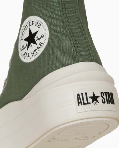 CONVERSE ALL STAR LIGHT PLTS Ⅱ Z HI - セージグレイ - 8