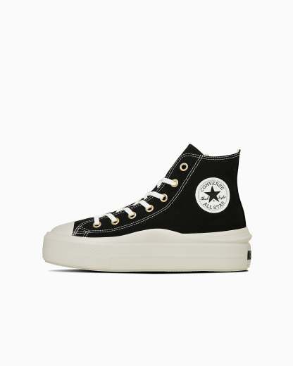 CONVERSE ALL STAR LIGHT PLTS Ⅱ Z HI - ブラック - 2