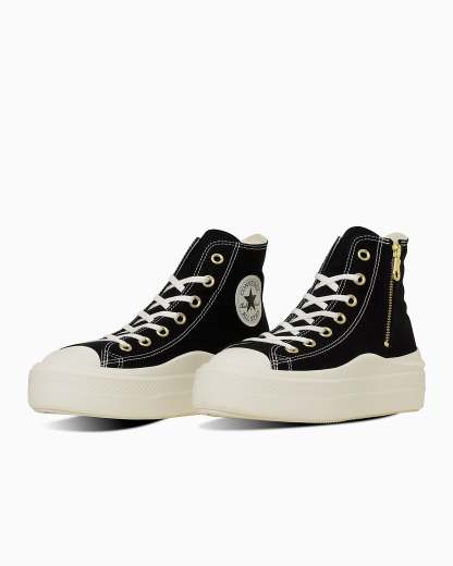 CONVERSE ALL STAR LIGHT PLTS Ⅱ Z HI - ブラック - 1