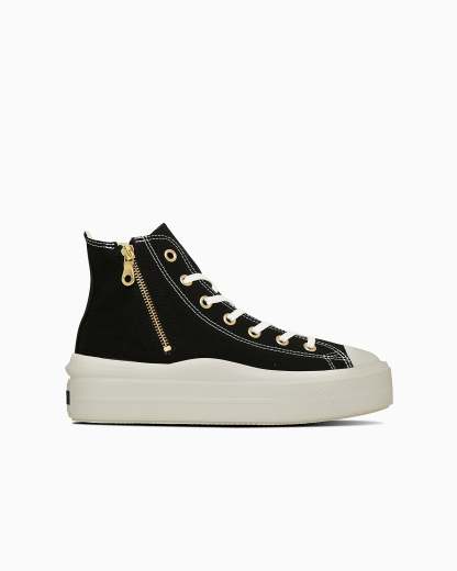 CONVERSE ALL STAR LIGHT PLTS Ⅱ Z HI - ブラック - 3