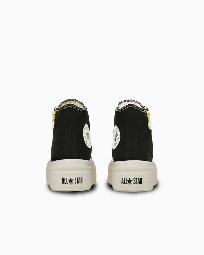 CONVERSE ALL STAR LIGHT PLTS Ⅱ Z HI - ブラック - 5