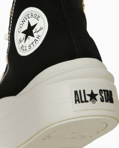 CONVERSE ALL STAR LIGHT PLTS Ⅱ Z HI - ブラック - 8