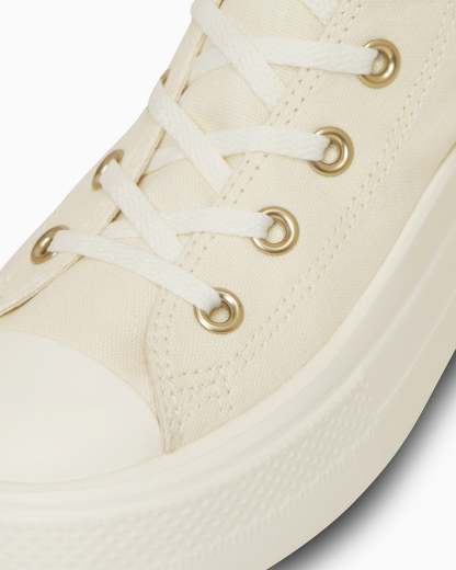 CONVERSE ALL STAR LIGHT PLTS Ⅱ Z HI - エクリュ - 7