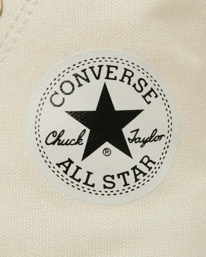CONVERSE ALL STAR LIGHT PLTS Ⅱ Z HI - エクリュ - 9