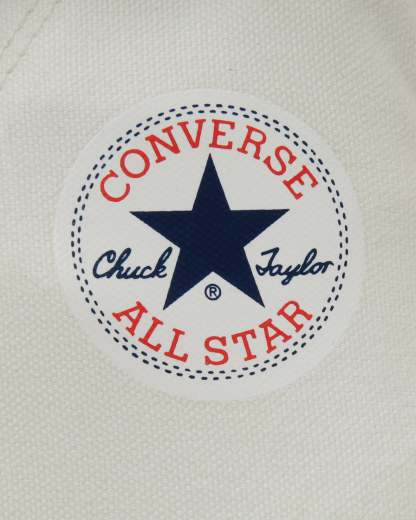 CONVERSE ALL STAR CITYHIKE HI - ホワイト - 9