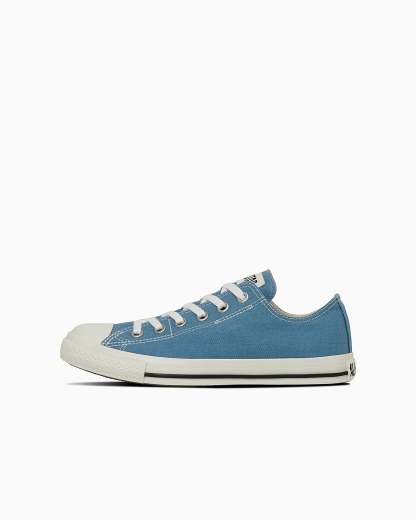 CONVERSE ALL STAR LP SLIP OX - ダスティーブルー - 9