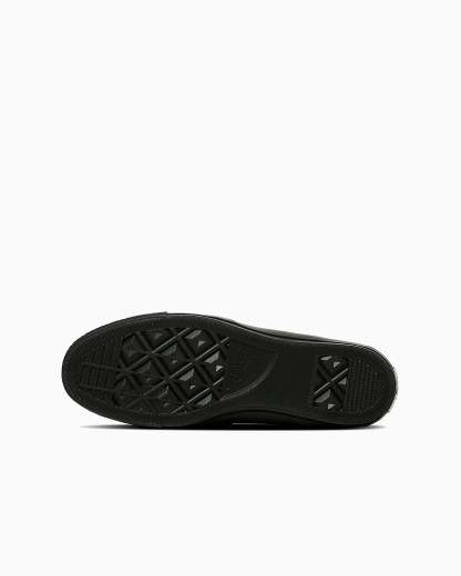 CONVERSE ALL STAR COINLOAFER - ブラック/ホワイト - 6