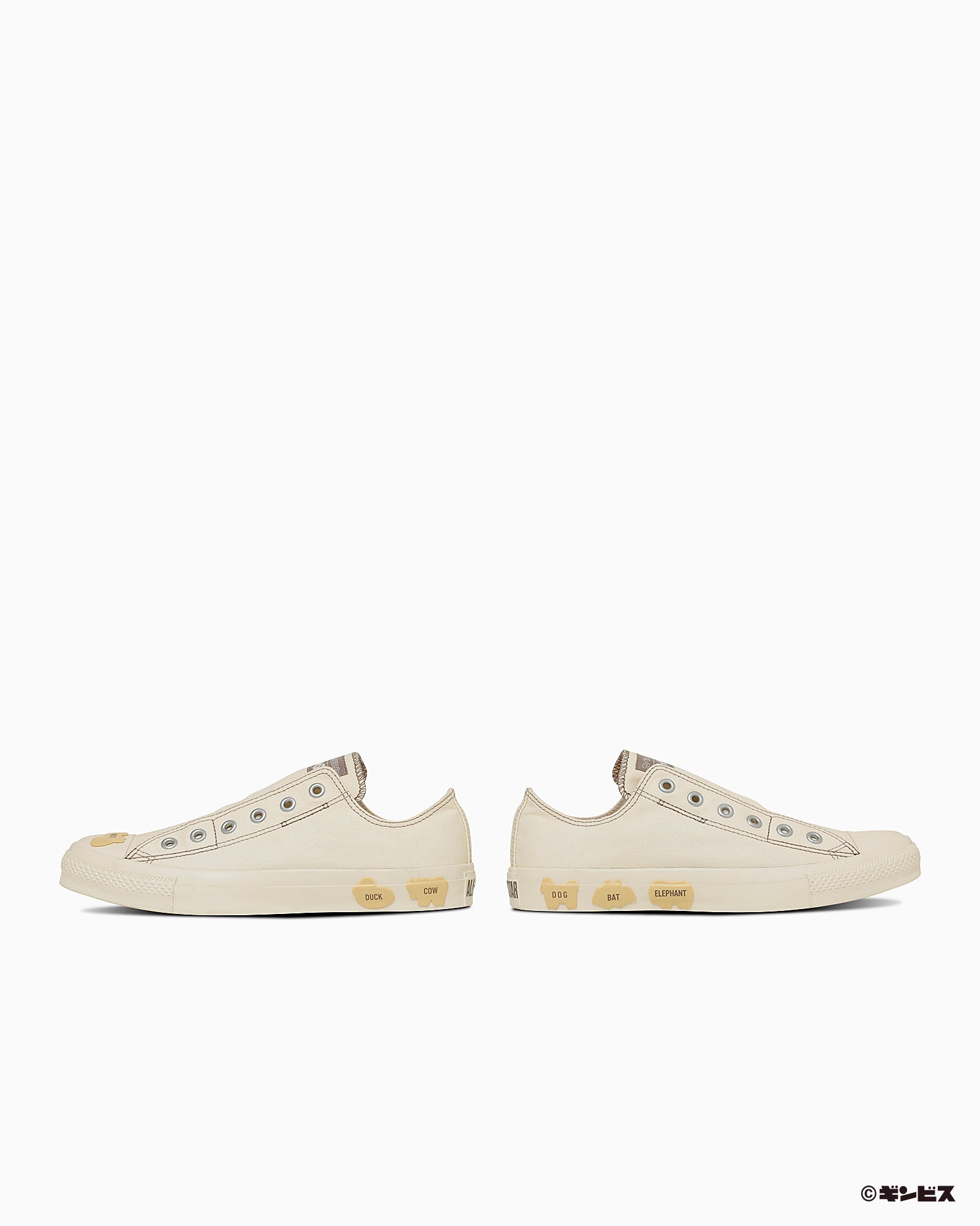 CONVERSE ALL STAR BS SLIP OX / TABEKKO DOUBUTSU - オフホワイト - 10