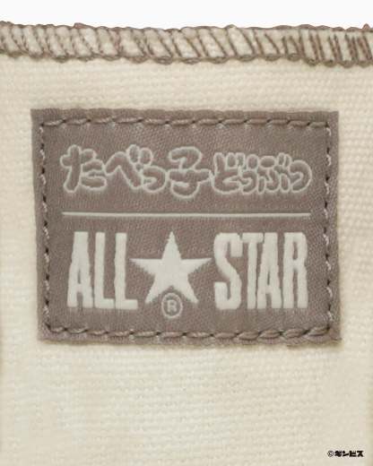 CONVERSE ALL STAR BS SLIP OX / TABEKKO DOUBUTSU - オフホワイト - 11
