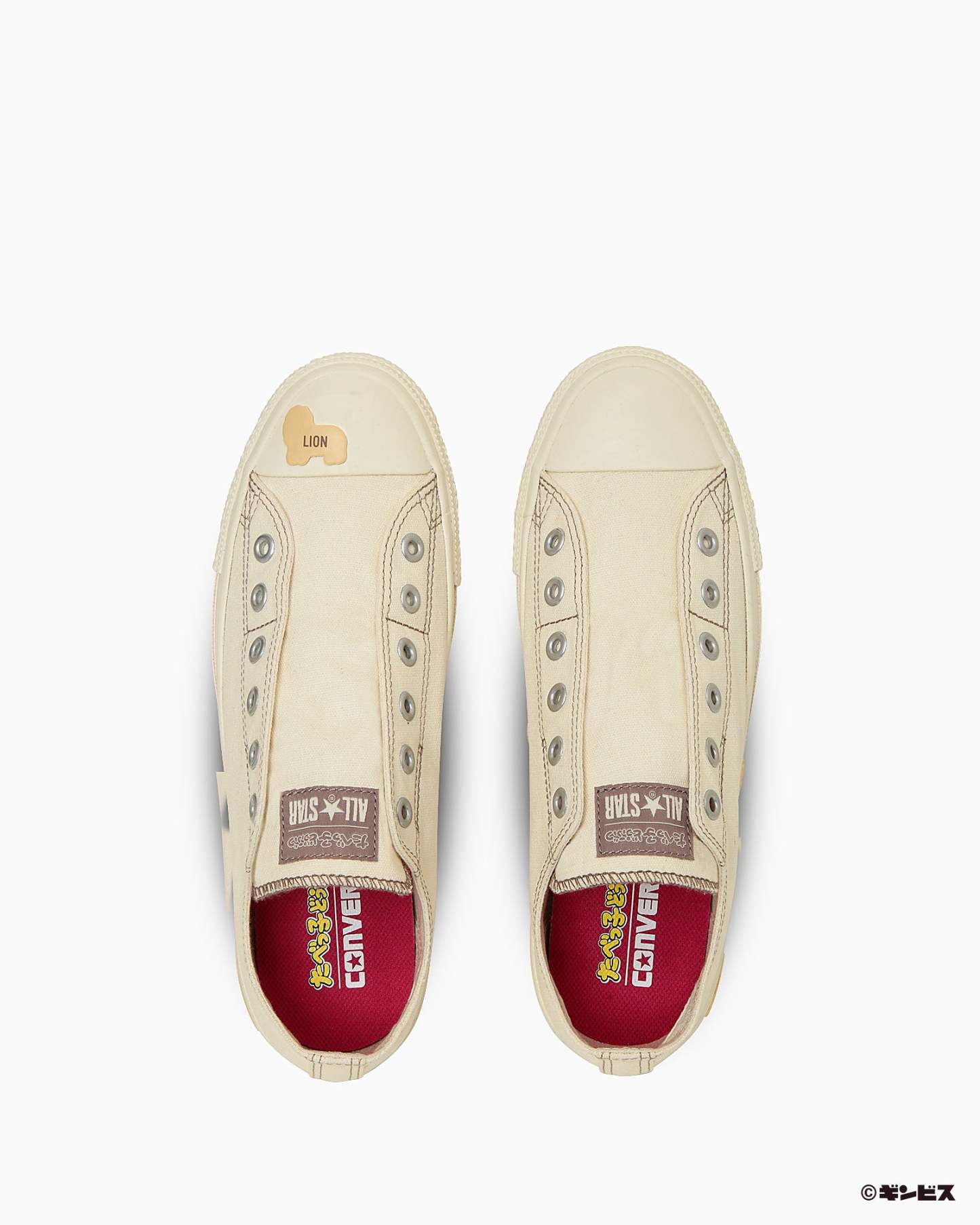 CONVERSE ALL STAR BS SLIP OX / TABEKKO DOUBUTSU - オフホワイト - 4